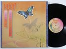 HEART Dog & Butterfly PORTRAIT LP VG+ gatefold q