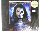MICHAEL JACKSON HISTORY / GHOSTS EPIC 6646158 1x12
