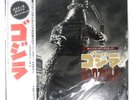 OST GODZILLA TOHO AX8100 1LP