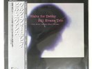BILL EVANS WALTZ FOR DEBBY RIVERSIDE RLP399 1LP