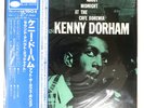 KENNY DORHAM ROUND ABOUT MIDNIGHT BLUE NOTE GXK8013 1LP
