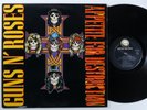 GUNS N' ROSES Appetite For Destruction GEFFEN LP club edition q