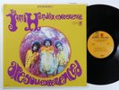 JIMI HENDRIX EXPERIENCE Are You Experienced REPRISE RS-6261 LP stereo q