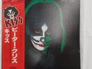 VICTOR VIP-6580 KISS Peter Criss