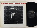 David Bowie 