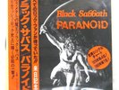 BLACK SABBATH PARANOID NEMS SP065 1x7