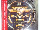 BONFIRE FIREWORKS MSA RPL8396 1LP
