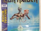 IRON MAIDEN SEVENTH SON OF A SEVENTH SON EMI RP285610 1LP