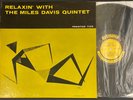 Relaxin With the MILES DAVIS Quintet 1958 Prestige 7129 446 W 50th Coltrane VG++