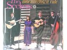 SEEKERS MORNINGTOWN RIDE ODEON OP8116 1LP