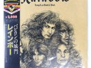 RAINBOW LONG LIVE ROCK 'N' ROLL POLYDOR 20MM9229 1LP