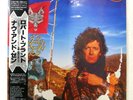 ROBERT PLANT NOW AND ZEN ES PARANZA P13636 1LP