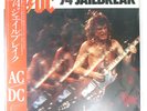 AC/DC 74 JAILBREAK ATLANTIC P6196 1x12