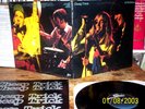 CHEAP TRICK ( LIVE AT BUDOKAN ) ORIG 1978 VINYL sterling press LP w/ insert NM-
