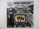 Thin Lizzy Jailbreak Vertigo BT-5352 Japan  VINYL LP OBI