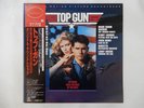 Various Top Gun CBS/Sony 28AP 3210 Japan  VINYL LP OBI