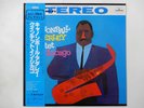 Cannonball Adderley Quintet In Chicago PolyGram EVER-1013 Japan  VINYL LP OBI