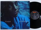 SADE Promise PORTRAIT LP VG+ q