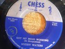 HEAR -1957 ROCKIN' BLUES - MUDDY WATERS - GOT MY MOJO WORKING - CHESS 45