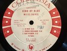 Miles Davis Kind Of Blue Promo