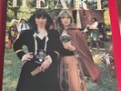 Heart - Little Queen PRT82075 LP vinyl sigle LP pure sound Vinyls 12 inch Lp vin
