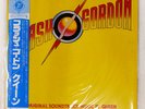 QUEEN FLASH GORDON ELEKTRA P10960E 1LP