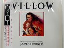 OST (JAMES HORNER) WILLOW VIRGIN MOVIE VJL28052 1LP