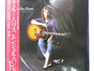 EMMYLOU HARRIS ANGEL BAND WARNER P13527 1LP