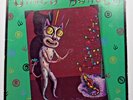 Oingo Boingo - Nothing to Fear  (US 1982 LP) Used, Tested, Free S/H