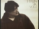 KIM HYUN SIK - 6th Album (My Love By My Side / Making Memories) /  (KIM HYUN
