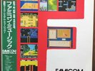 ALFA ALR-22919 Famicom Music Vol.2 Classic NES Soundtrack Used