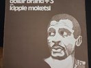 DOLLAR BRAND + 3 with Kippie Moketsi Moeketsi Vinyl Abdullah Ibrahim LP rare VGC