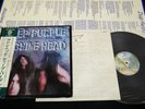 DEEP PURPLE - MACHINE HEAD w/poster JAPAN VINYL LP OBI GATEFOLD P-8224W