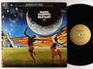 Herbie Hancock - Sextant LP - Columbia Quad VG+
