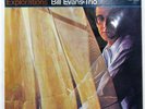 BILL EVANS EXPLORATIONS MILESTONE SMJ6038 1LP