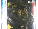 ART BLAKEY & THE JAZZ MESSENGERS MOANIN' BLUE NOTE BNJ71011 1LP