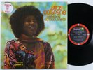 ALICE COLTRANE Universal Consciousness ABC/IMPULSE LP VG+ gatefold r