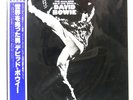 DAVID BOWIE MAN WHO SOLD THE WORLD RCA RPL2123 1LP