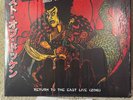 Dokken- Return To The East Live (2016) Vinyl Album