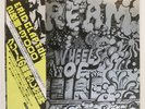 CREAM WHEELS OF FIRE RSO MWX9954 2LP