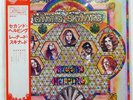 LYNYRD SKYNYRD SECOND HELPING MCA MCA6041 1LP