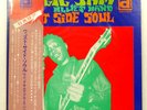 MAGIC SAM WEST SIDE SOUL DELMARK PA3013 1LP