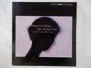 Bill Evans Trio Waltz For Debby Riverside Records SMJ-6118 Japan  VINYL LP