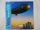 Casiopea Super Flight Alfa ALR-6029 Japan  VINYL LP OBI