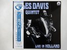 Miles Davis Quintet Live In Holland Stash Records CEJC00102 Japan  VINYL LP OBI