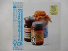 Various One Night With Blue Note Volume 1 Blue Note BNJ-91006 Japan   LP OBI