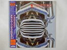 The Alan Parsons Project Ammonia Avenue Arista 20RS-54 Japan  VINYL LP OBI