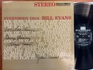 Bill Evans Trio – Everybody Digs Bill Evans 1959 US Stereo Vinyl LP VG+/EX