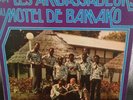 Les Ambassadeurs Du Motel De Bamako  Vol. 1: Les Ambassadeurs Du Motel De Bamako