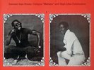 VERY RARE AFRO FUNK LP Pat Thomas  & Ebo Taylor ‎– Sweeter Than Honey Calypso